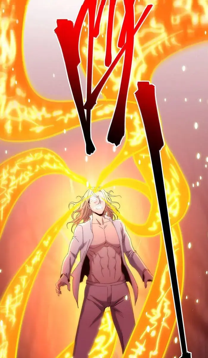 I'm Really Not the Demon God's Lackey Chapter 133 Page 43