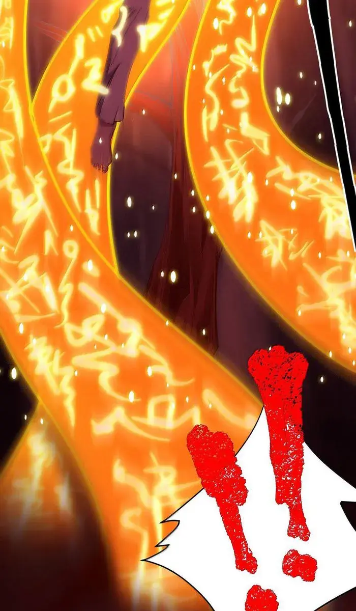 I'm Really Not the Demon God's Lackey Chapter 133 Page 44