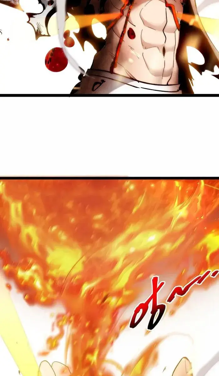 I'm Really Not the Demon God's Lackey Chapter 133 Page 64