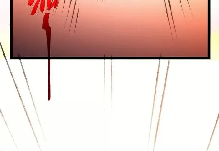 I'm Really Not the Demon God's Lackey Chapter 133 Page 101