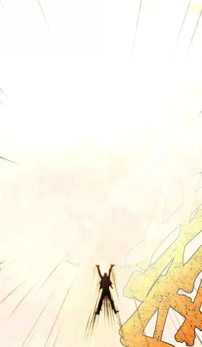 I'm Really Not the Demon God's Lackey Chapter 133 Page 103