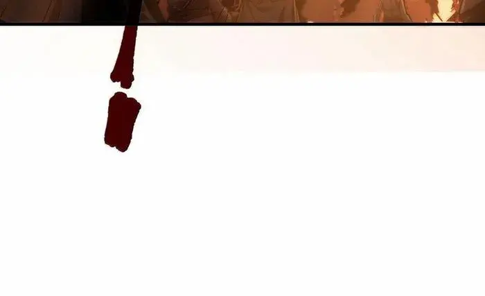 I'm Really Not the Demon God's Lackey Chapter 133 Page 107
