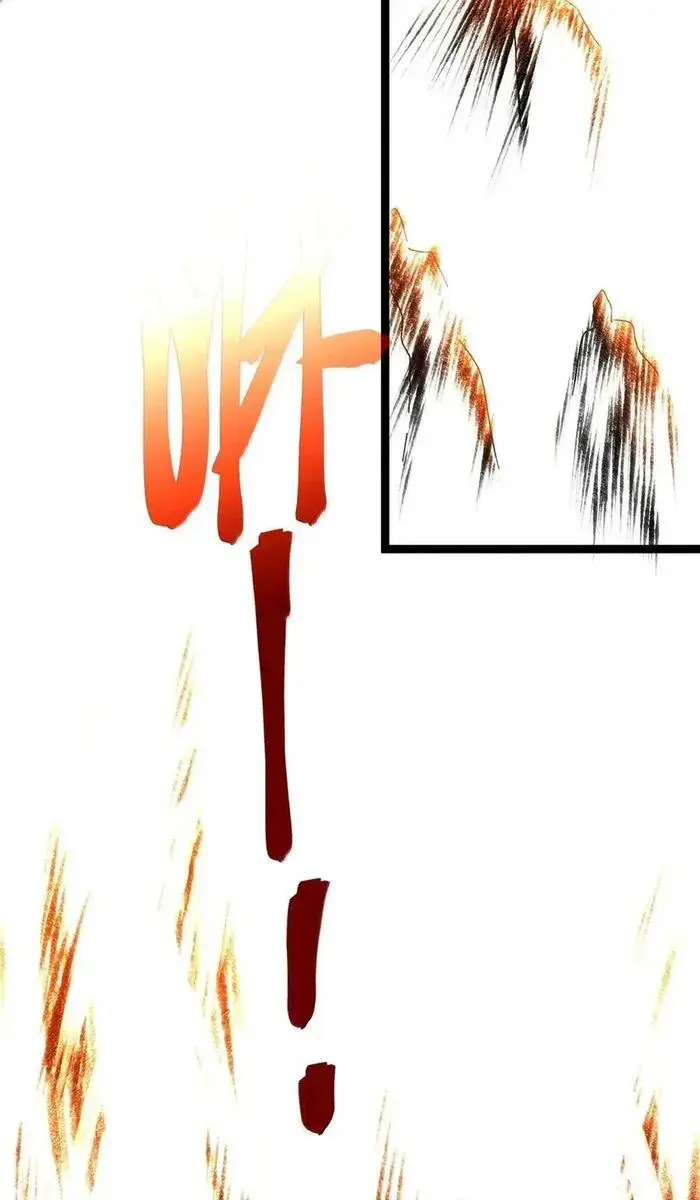 I'm Really Not the Demon God's Lackey Chapter 133 Page 110
