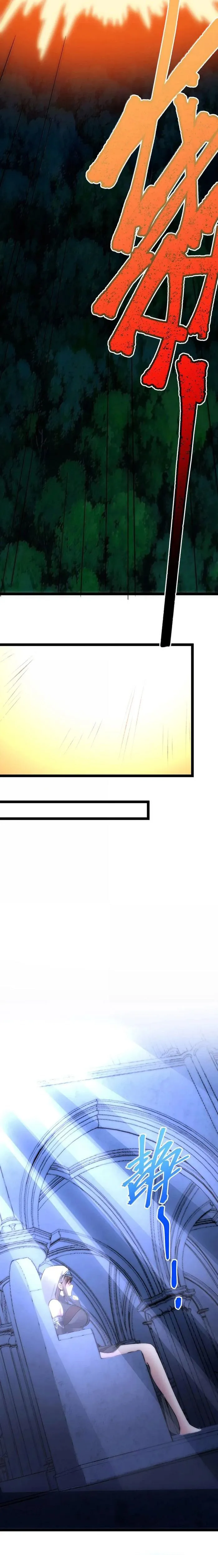 I'm Really Not the Demon God's Lackey Chapter 133 Page 113