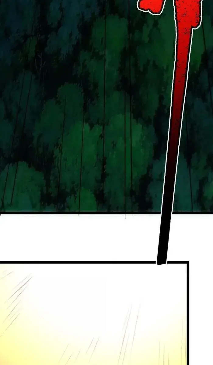I'm Really Not the Demon God's Lackey Chapter 133 Page 115
