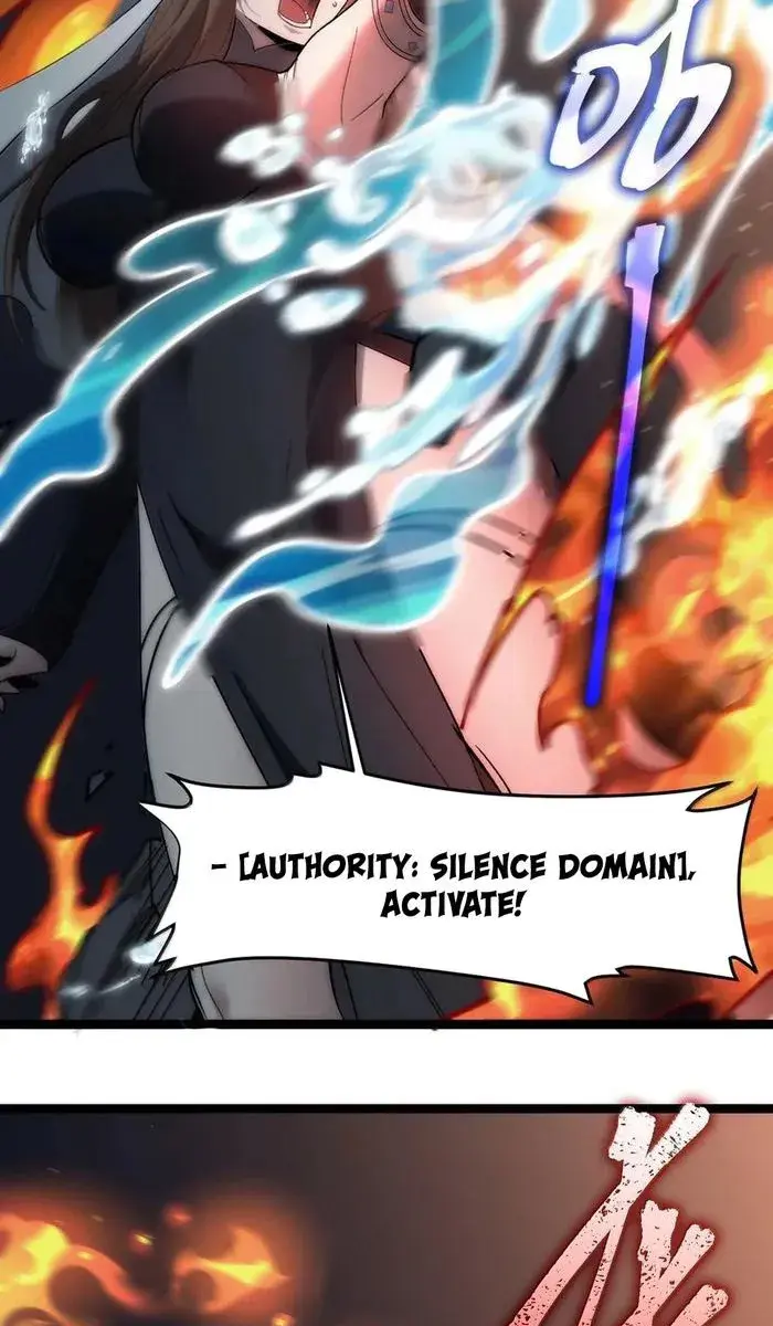 I'm Really Not the Demon God's Lackey Chapter 133 Page 128