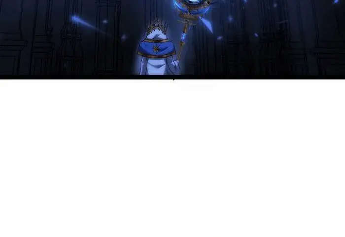 I'm Really Not the Demon God's Lackey Chapter 134 Page 25