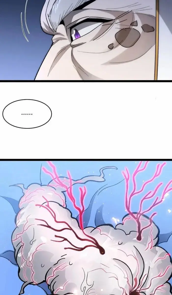 I'm Really Not the Demon God's Lackey Chapter 134 Page 30
