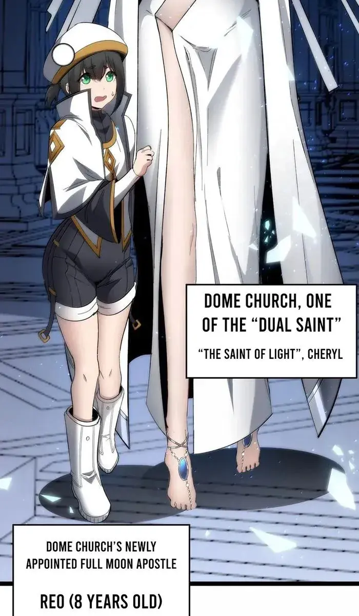 I'm Really Not the Demon God's Lackey Chapter 134 Page 86