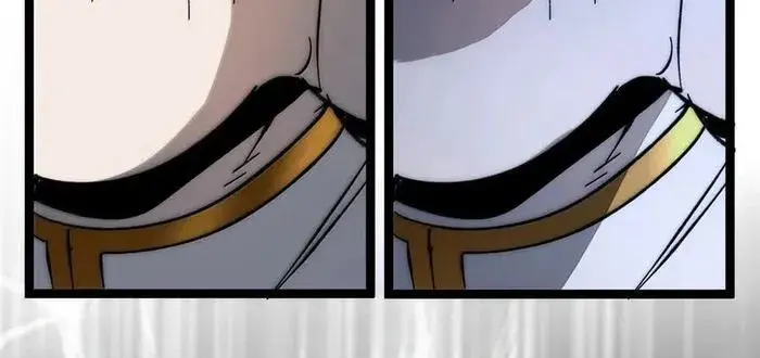 I'm Really Not the Demon God's Lackey Chapter 134 Page 89