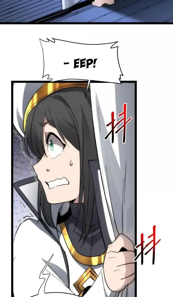 I'm Really Not the Demon God's Lackey Chapter 134 Page 94