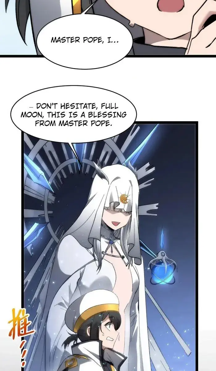 I'm Really Not the Demon God's Lackey Chapter 134 Page 100