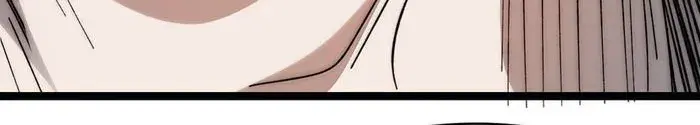 I'm Really Not the Demon God's Lackey Chapter 134 Page 109