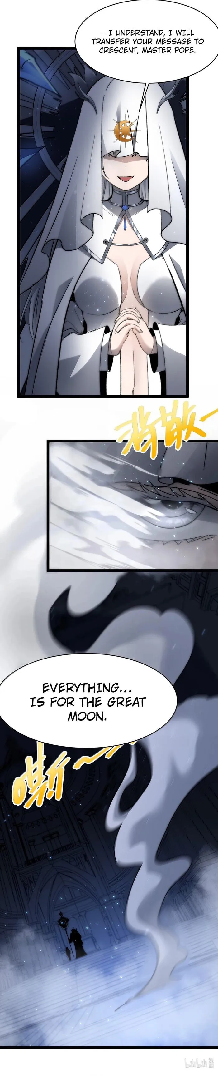 I'm Really Not the Demon God's Lackey Chapter 134 Page 110