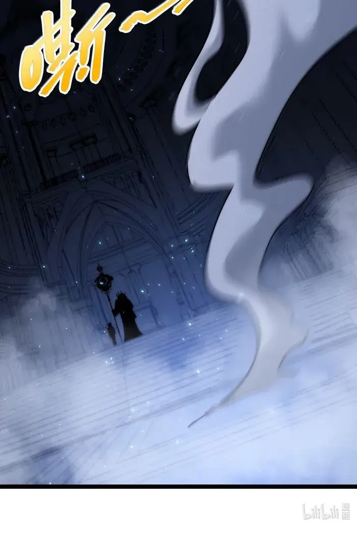 I'm Really Not the Demon God's Lackey Chapter 134 Page 113