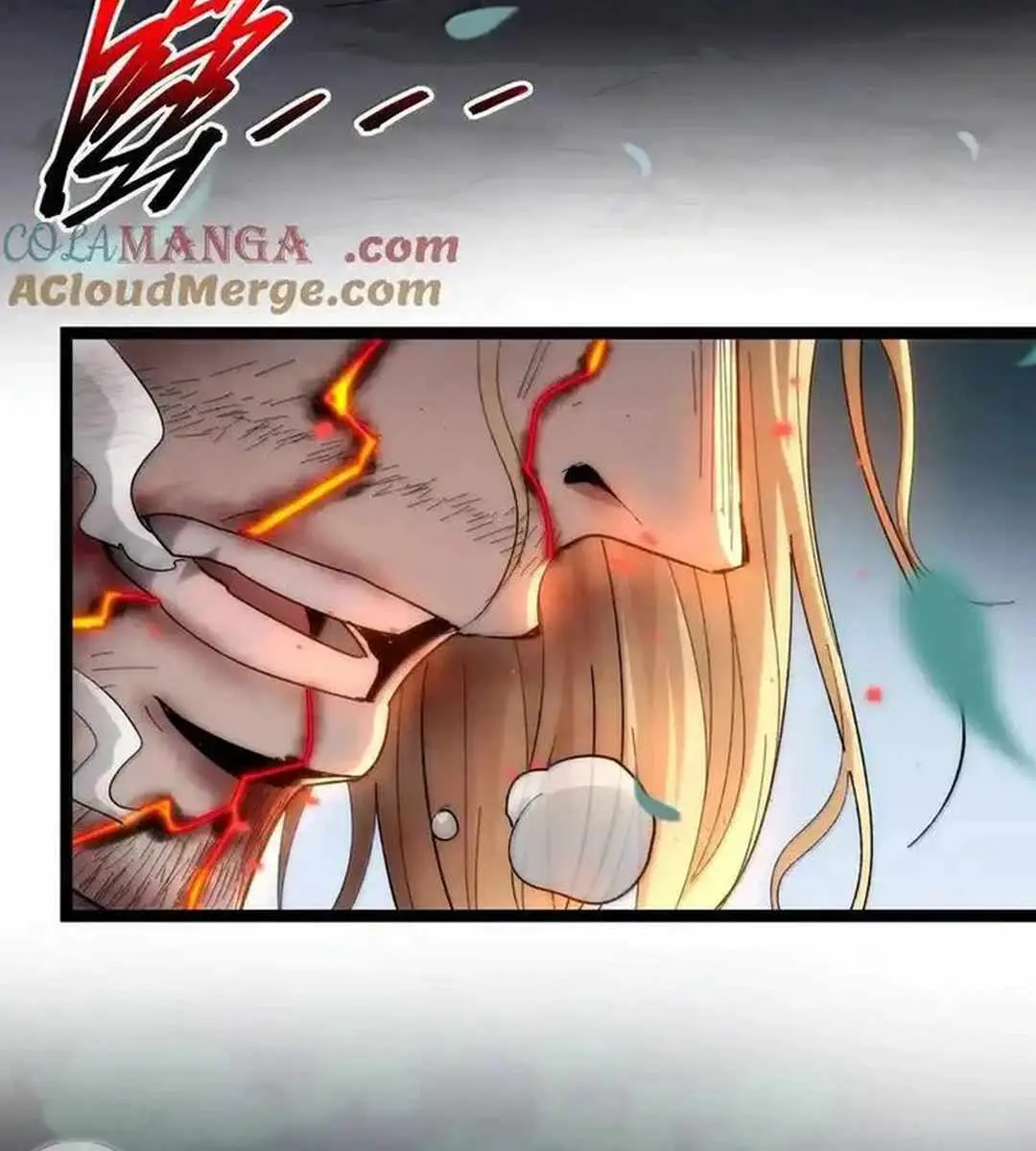 I'm Really Not the Demon God's Lackey Chapter 135 Page 6