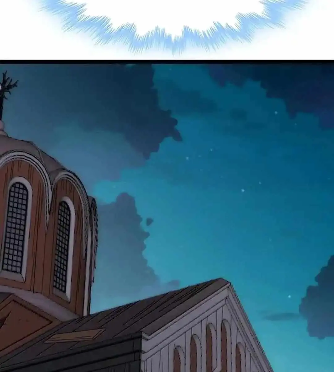 I'm Really Not the Demon God's Lackey Chapter 135 Page 23