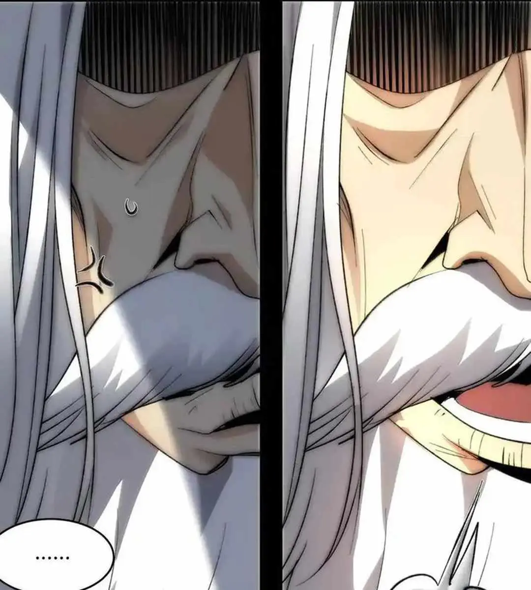 I'm Really Not the Demon God's Lackey Chapter 135 Page 45