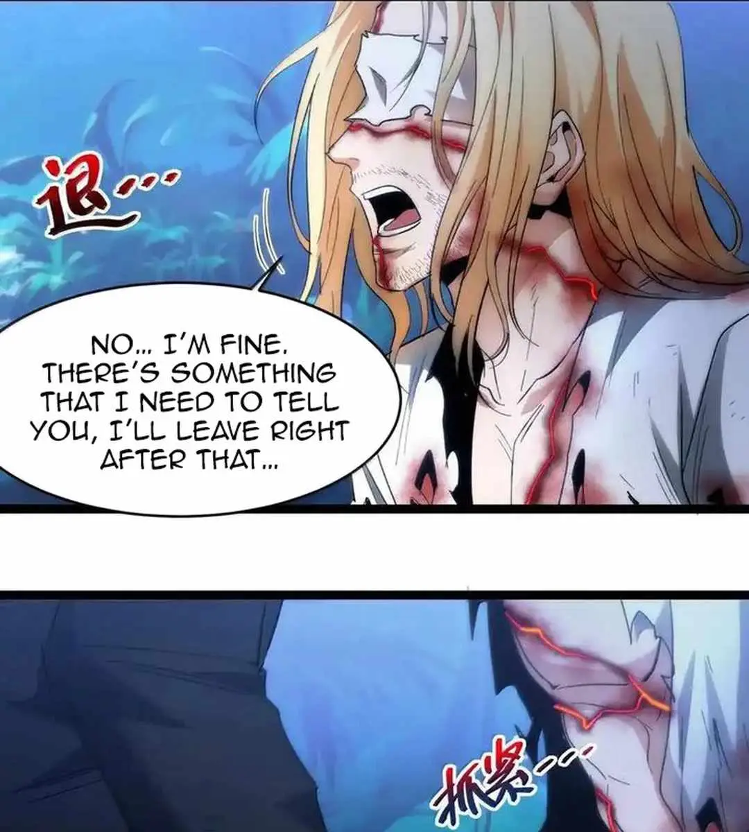 I'm Really Not the Demon God's Lackey Chapter 135 Page 94
