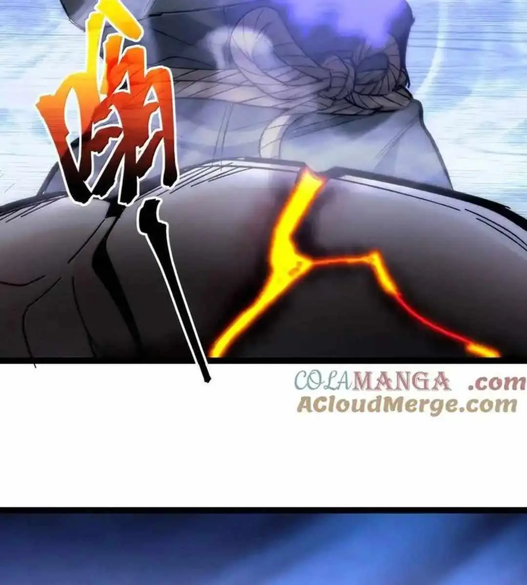 I'm Really Not the Demon God's Lackey Chapter 135 Page 114
