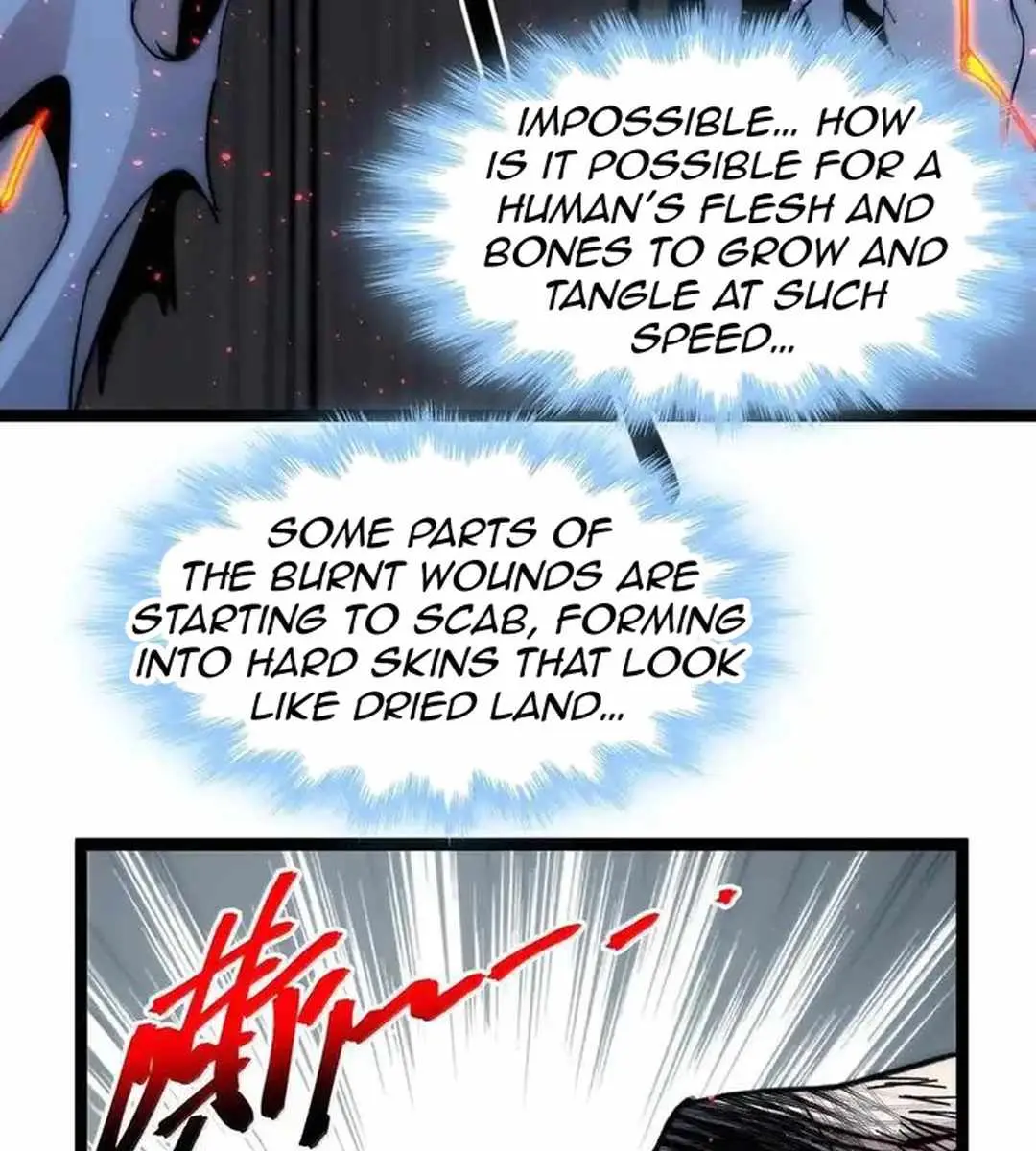 I'm Really Not the Demon God's Lackey Chapter 135 Page 122