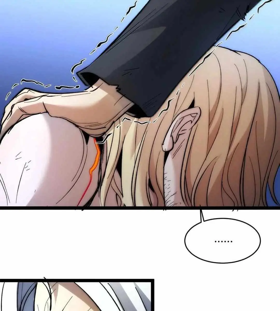I'm Really Not the Demon God's Lackey Chapter 136 Page 53