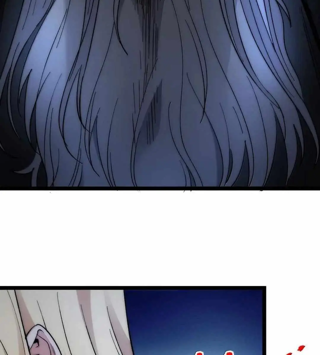 I'm Really Not the Demon God's Lackey Chapter 136 Page 74