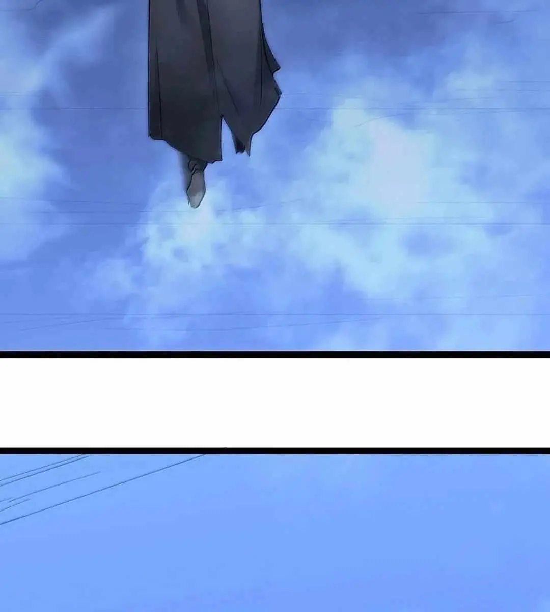 I'm Really Not the Demon God's Lackey Chapter 136 Page 78