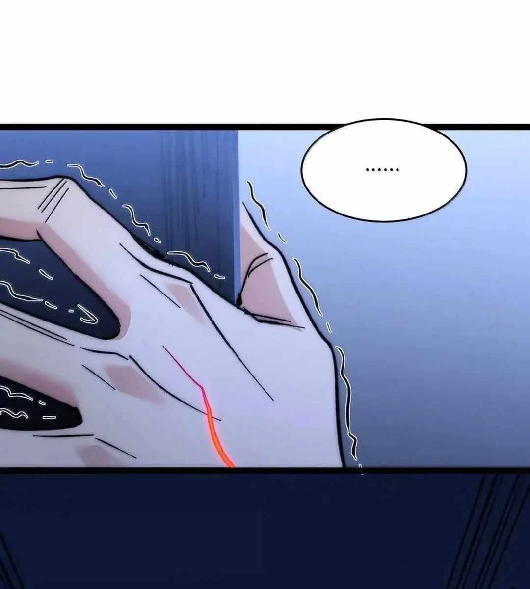 I'm Really Not the Demon God's Lackey Chapter 136 Page 86
