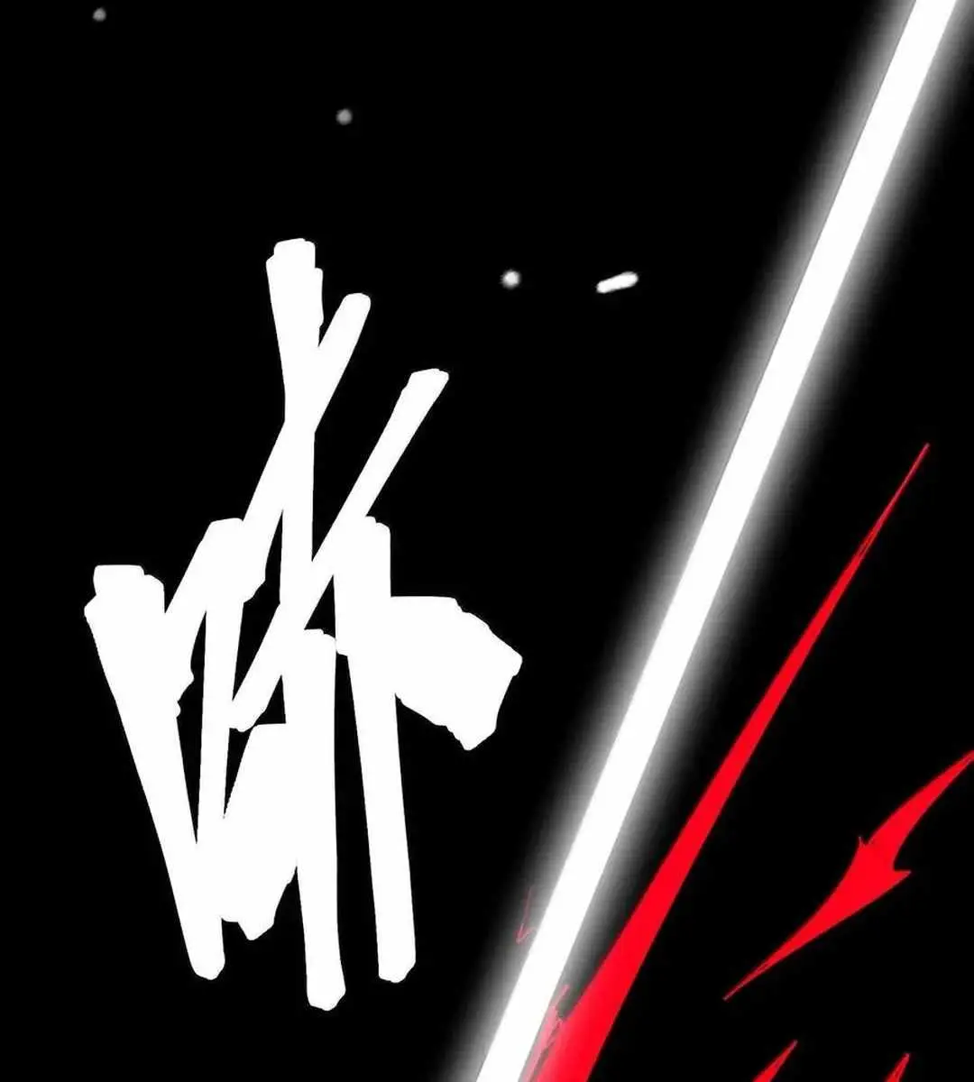 I'm Really Not the Demon God's Lackey Chapter 136 Page 92
