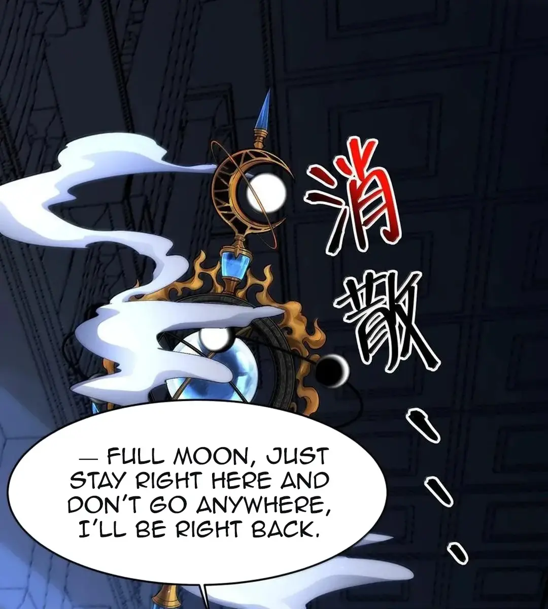 I'm Really Not the Demon God's Lackey Chapter 137 Page 14