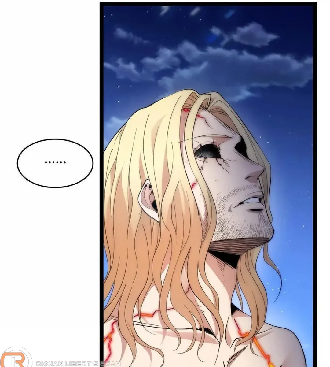 I'm Really Not the Demon God's Lackey Chapter 137 Page 85