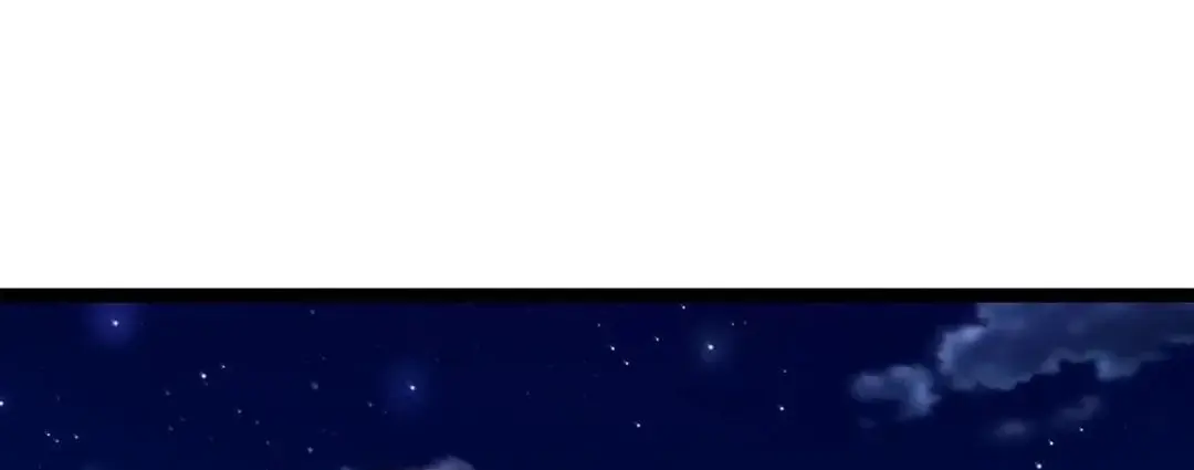 I'm Really Not the Demon God's Lackey Chapter 137 Page 98