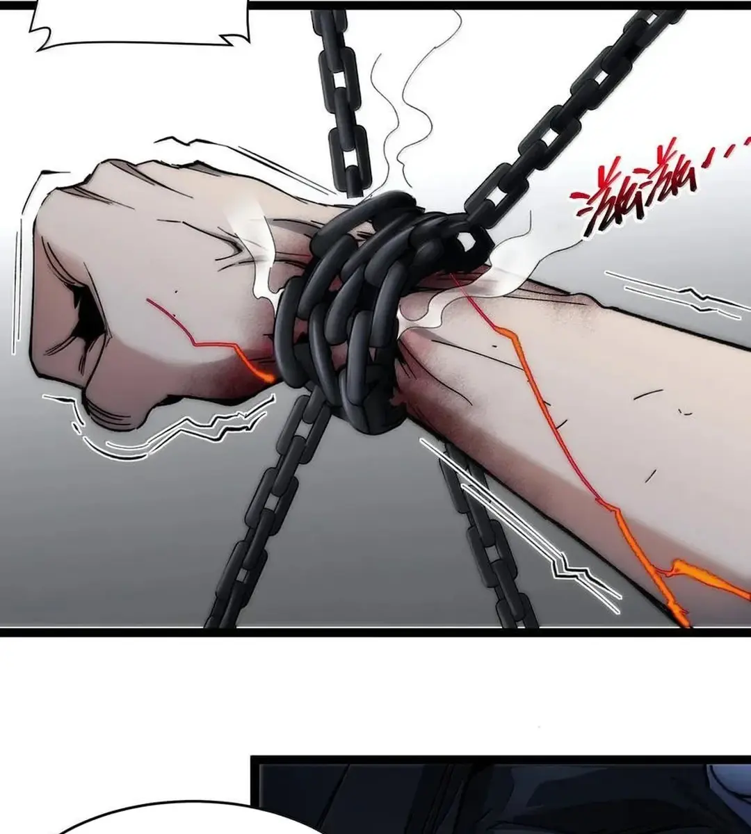 I'm Really Not the Demon God's Lackey Chapter 137 Page 121
