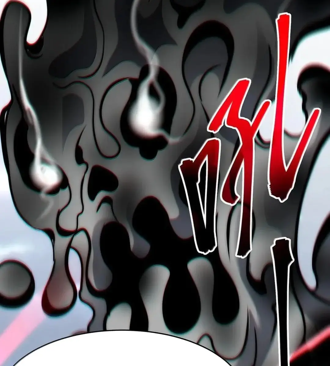 I'm Really Not the Demon God's Lackey Chapter 137 Page 131