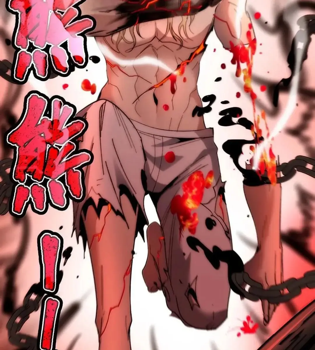 I'm Really Not the Demon God's Lackey Chapter 137 Page 147