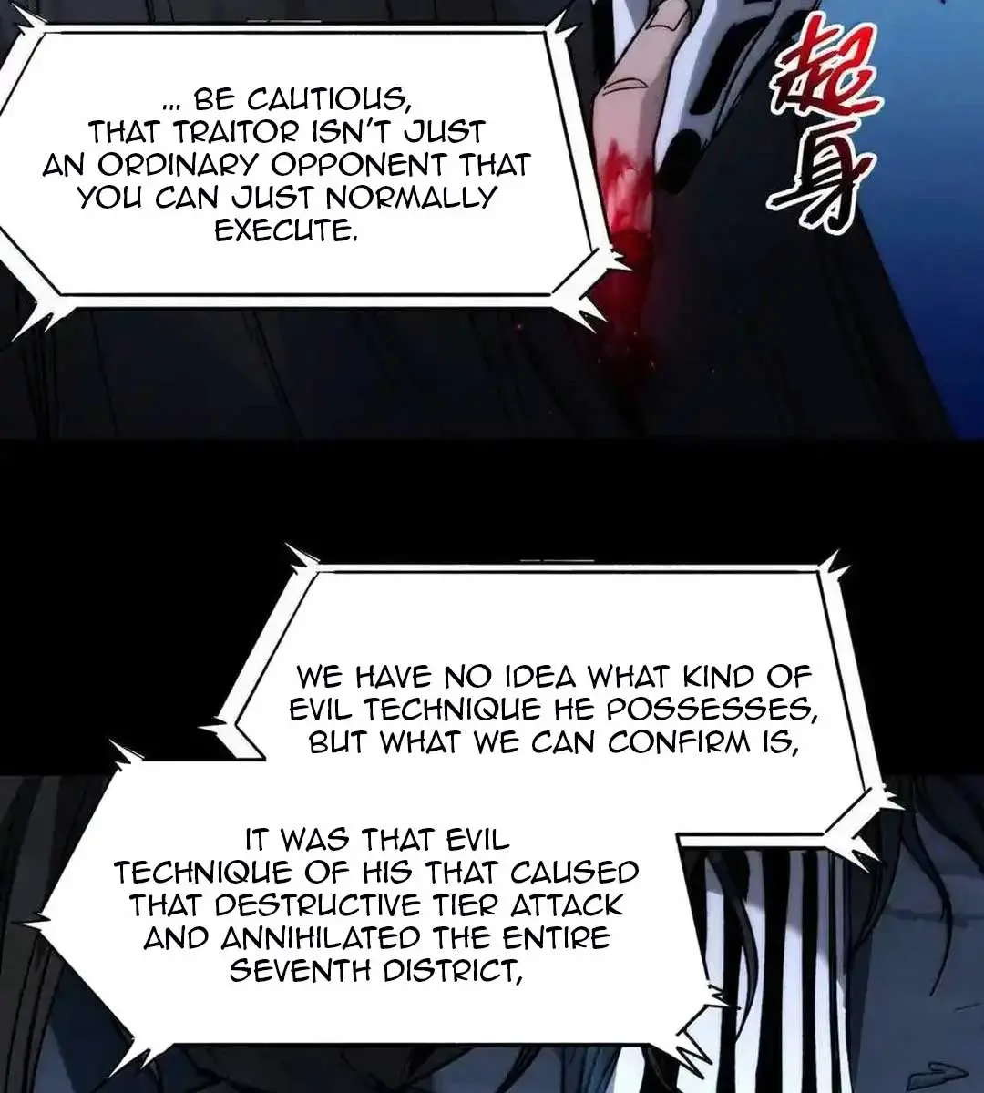I'm Really Not the Demon God's Lackey Chapter 138 Page 22