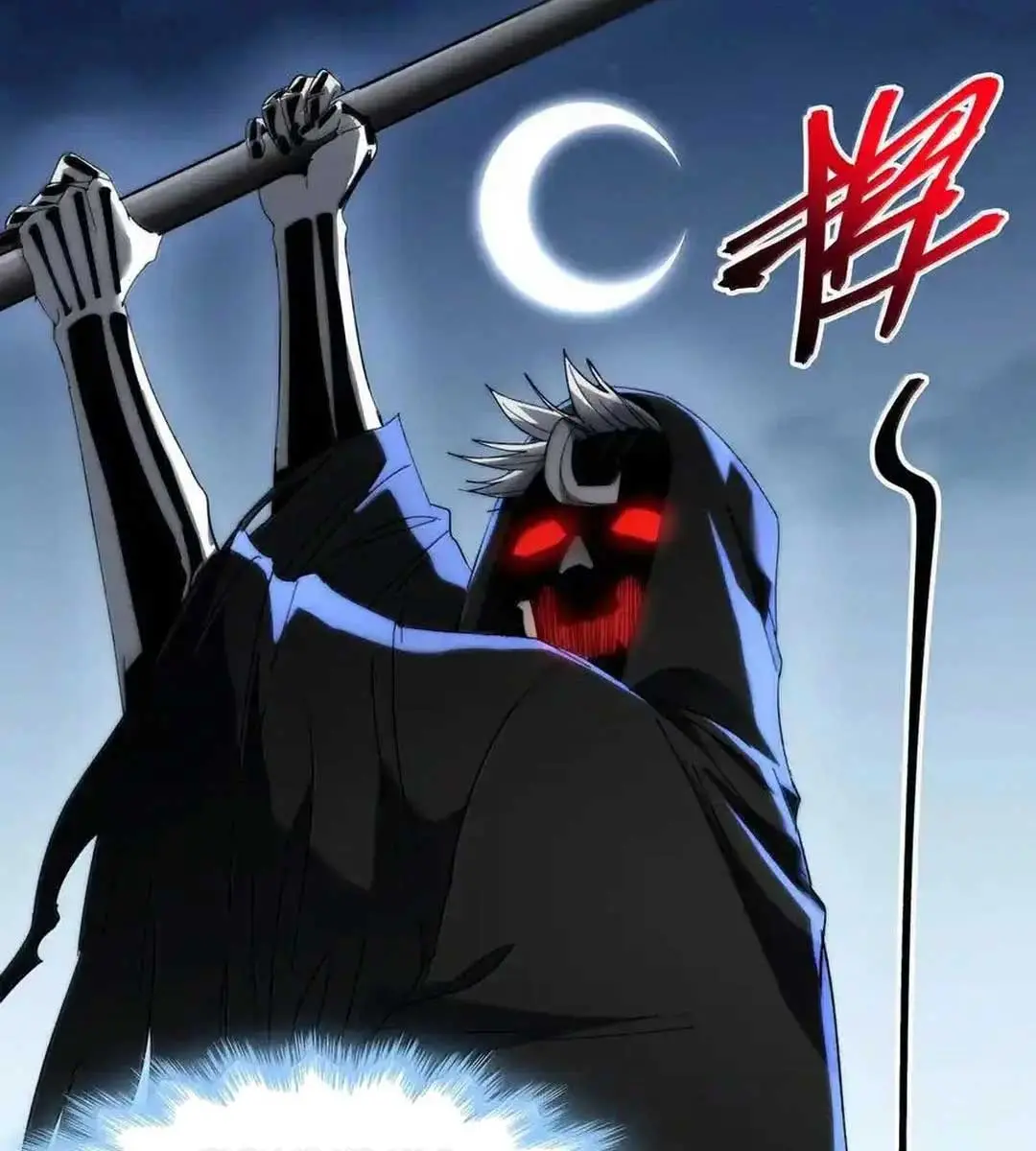 I'm Really Not the Demon God's Lackey Chapter 138 Page 36