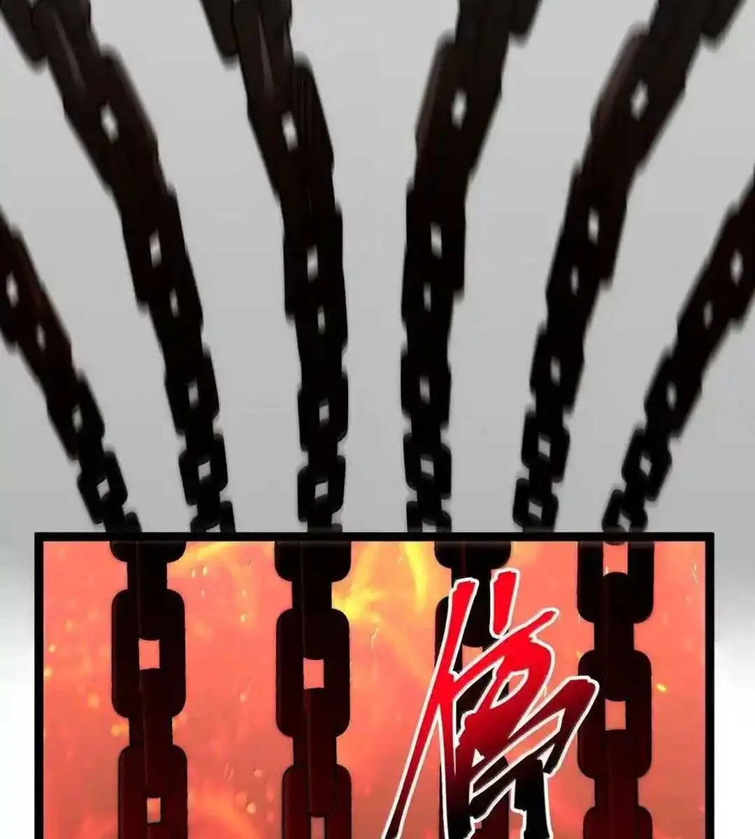 I'm Really Not the Demon God's Lackey Chapter 138 Page 55