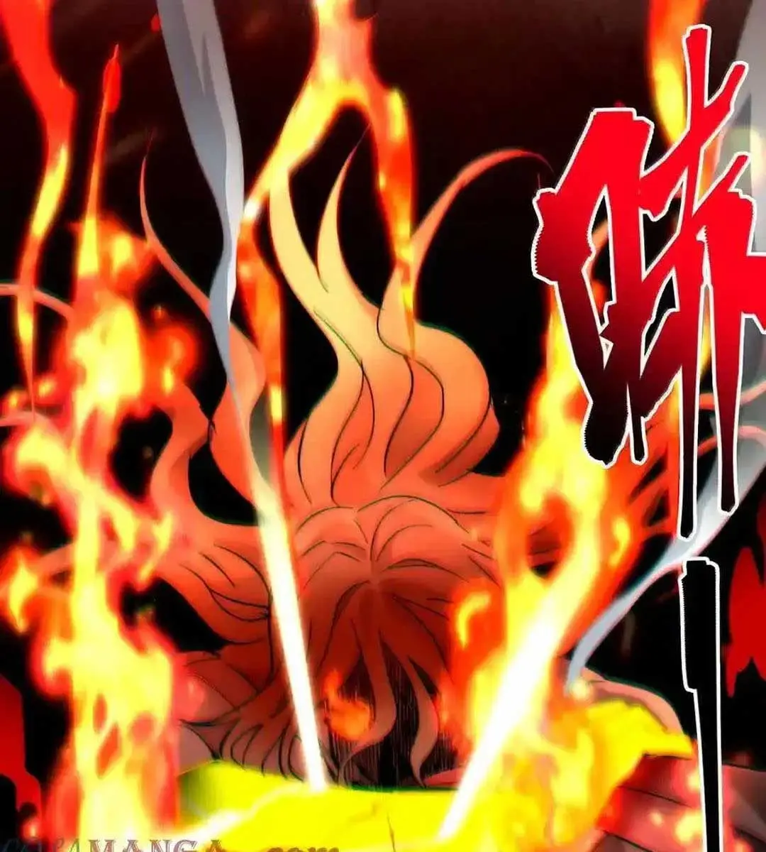 I'm Really Not the Demon God's Lackey Chapter 138 Page 57