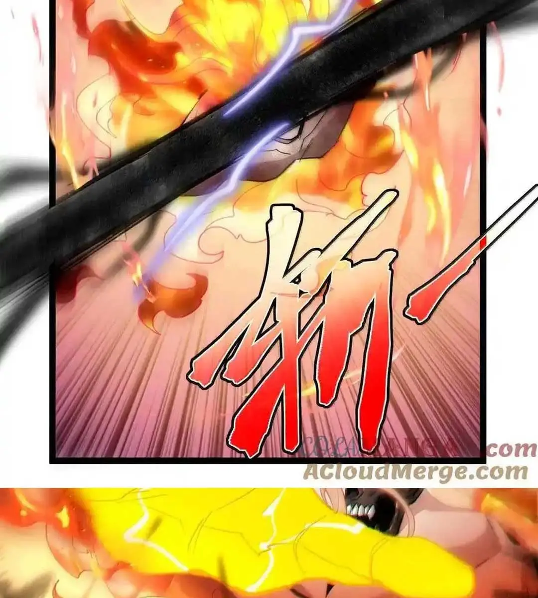 I'm Really Not the Demon God's Lackey Chapter 138 Page 77
