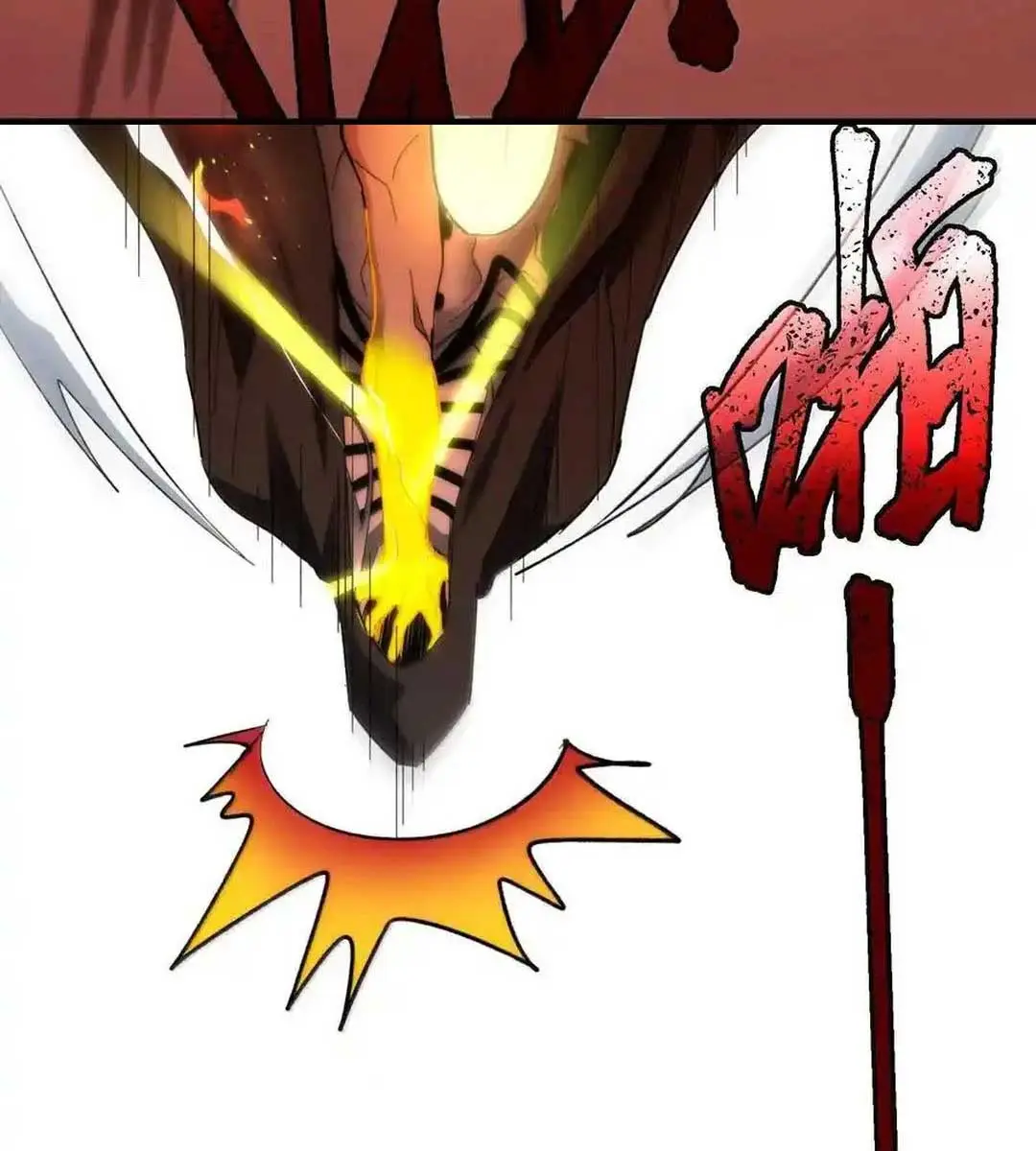 I'm Really Not the Demon God's Lackey Chapter 138 Page 79