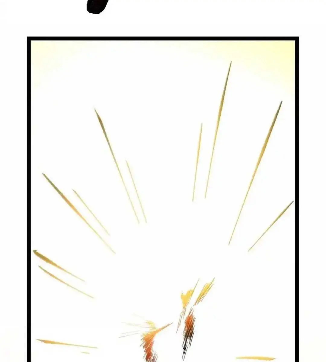 I'm Really Not the Demon God's Lackey Chapter 138 Page 104