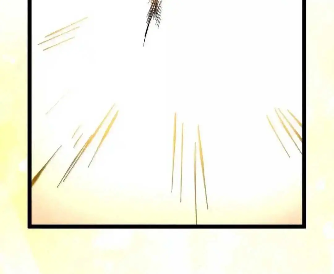 I'm Really Not the Demon God's Lackey Chapter 138 Page 105