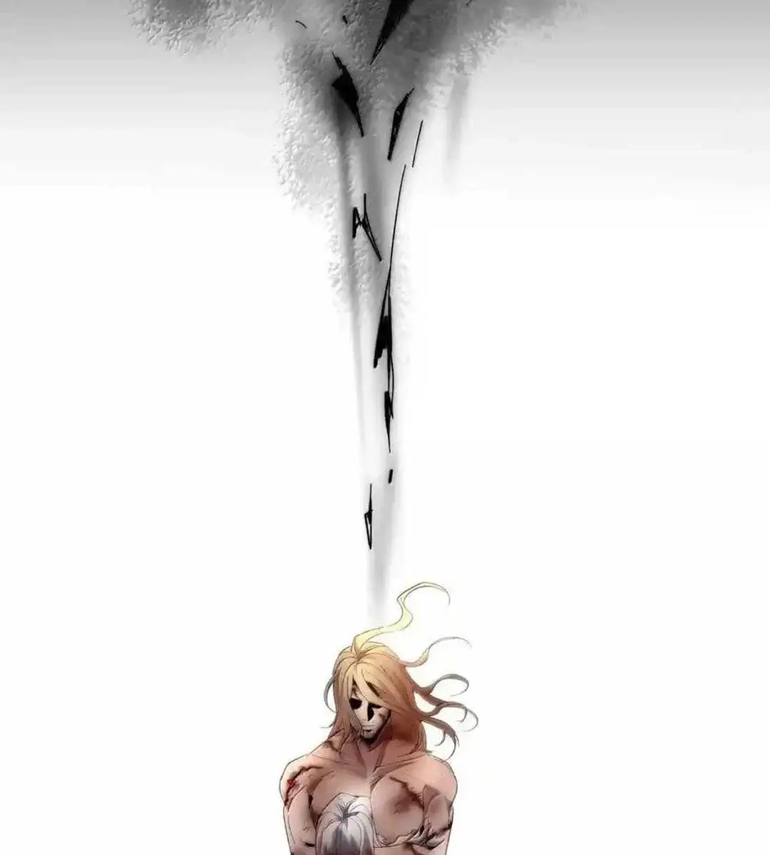 I'm Really Not the Demon God's Lackey Chapter 138 Page 111