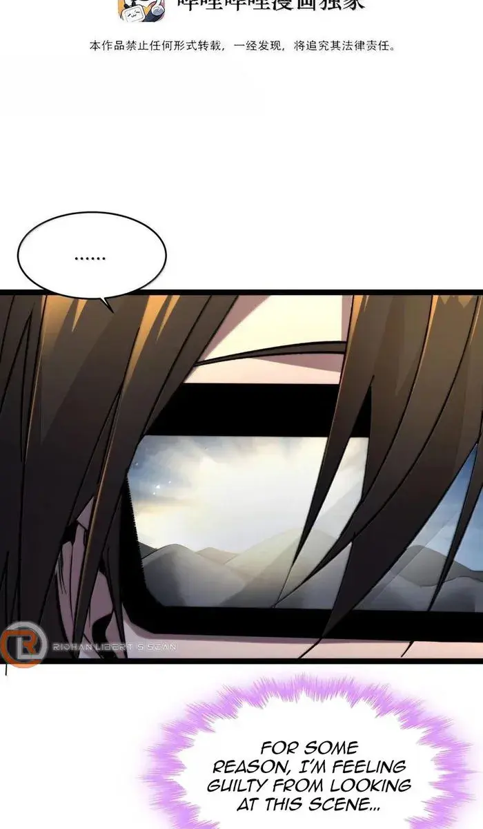 I'm Really Not the Demon God's Lackey Chapter 139 Page 4