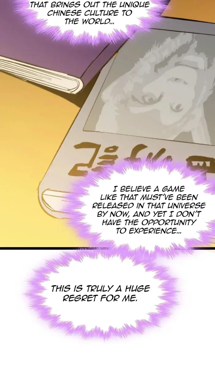 I'm Really Not the Demon God's Lackey Chapter 139 Page 34