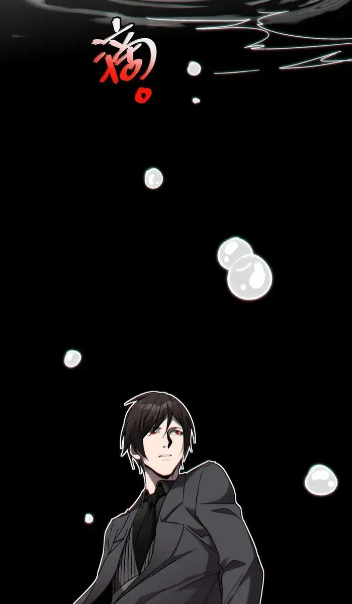 I'm Really Not the Demon God's Lackey Chapter 139 Page 55