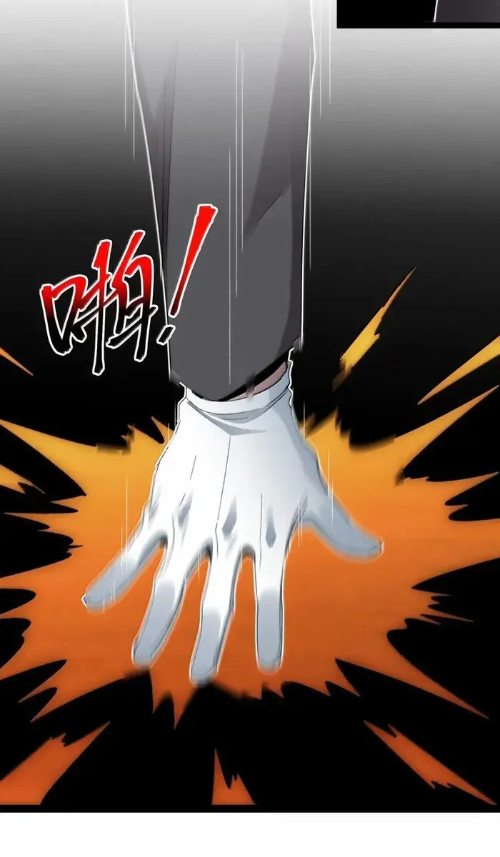 I'm Really Not the Demon God's Lackey Chapter 139 Page 68
