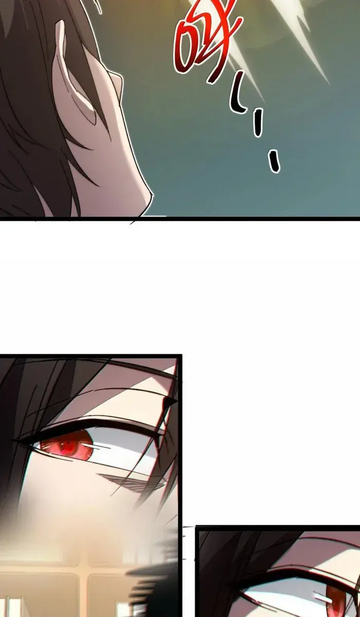 I'm Really Not the Demon God's Lackey Chapter 139 Page 81